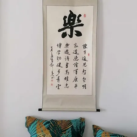 La Maison Heureuse *